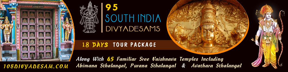 South India | Exclusive and Committed Yatras | Tariffs | Chennai | Bangalore | Mumbai | Delhi